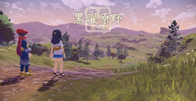 《寶可夢傳說:阿爾宙斯》