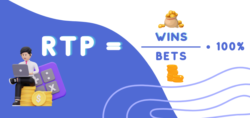 RTP玩家回報率計算方式