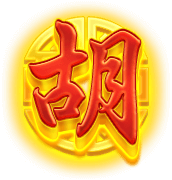 麻將發了免費遊戲符號